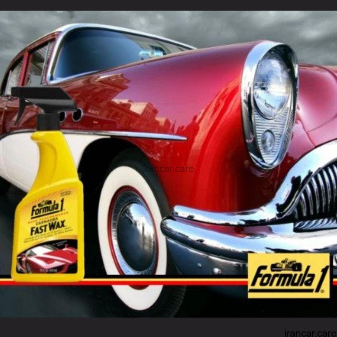 اسپری براق و محافظت کننده رنگ ماشین فرمول 1 Carnauba Fast Wax (1)