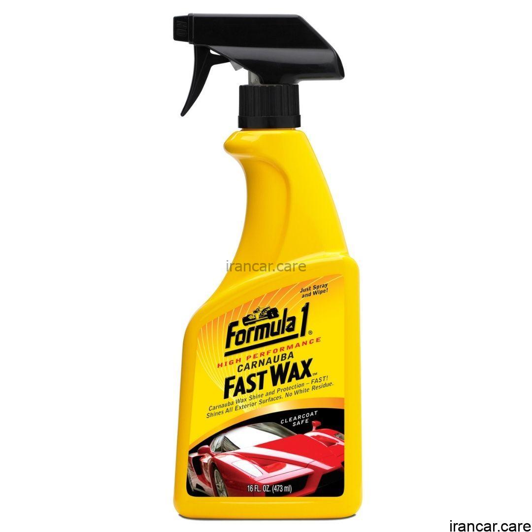 اسپری براق و محافظت کننده رنگ ماشین فرمول 1 Carnauba Fast Wax