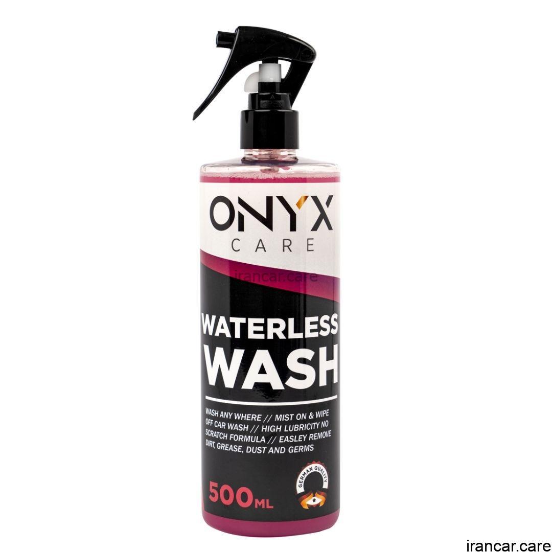 اسپری شستشوی بدون آب سرامیک اونیکس WATERLESS WASH