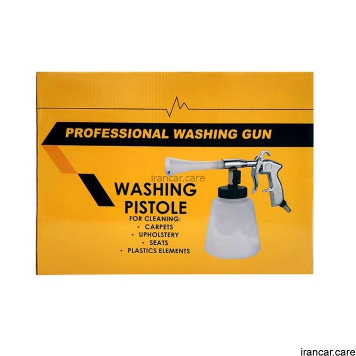 تفنگ تورنادور مخصوص صفرشویی مدل Professional Washing Gun