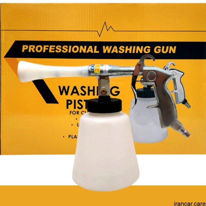 تفنگ تورنادور مخصوص صفرشویی مدل Professional Washing Gun (2)