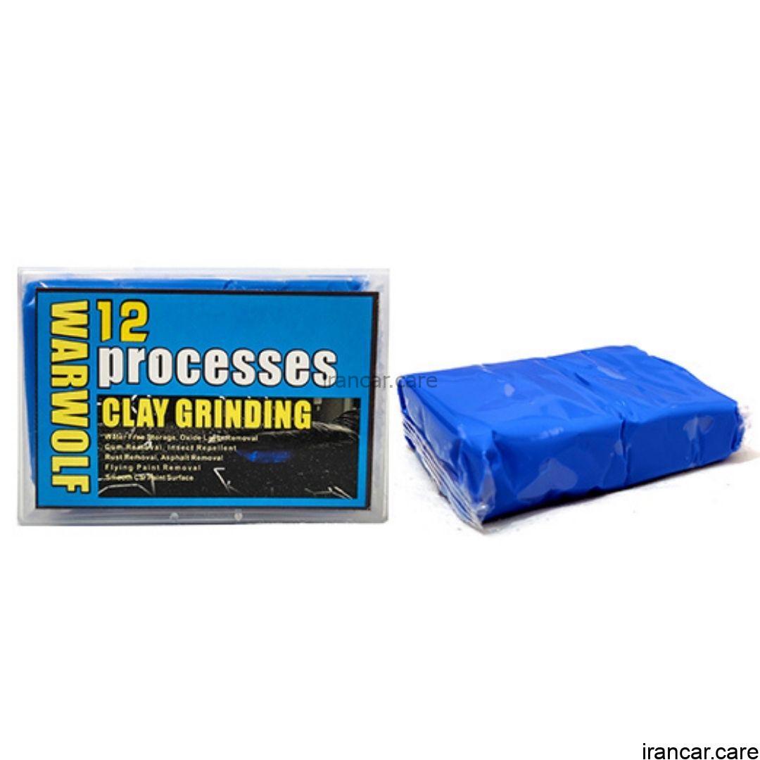 خمیر جرمگیر رنگ خودرو Clay Bar Blue