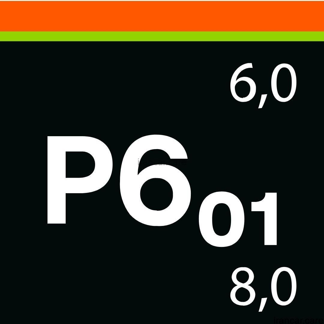 پولیش تک مرحله ای کوکمی مدل One Cut & Finish P6.01 (1)