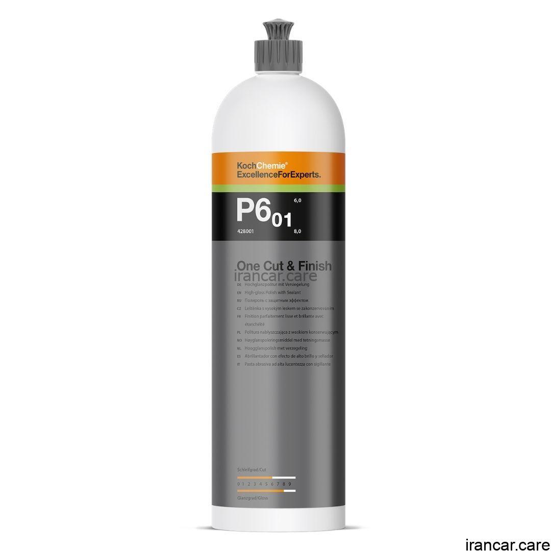 پولیش تک مرحله ای کوکمی مدل One Cut & Finish P6.01