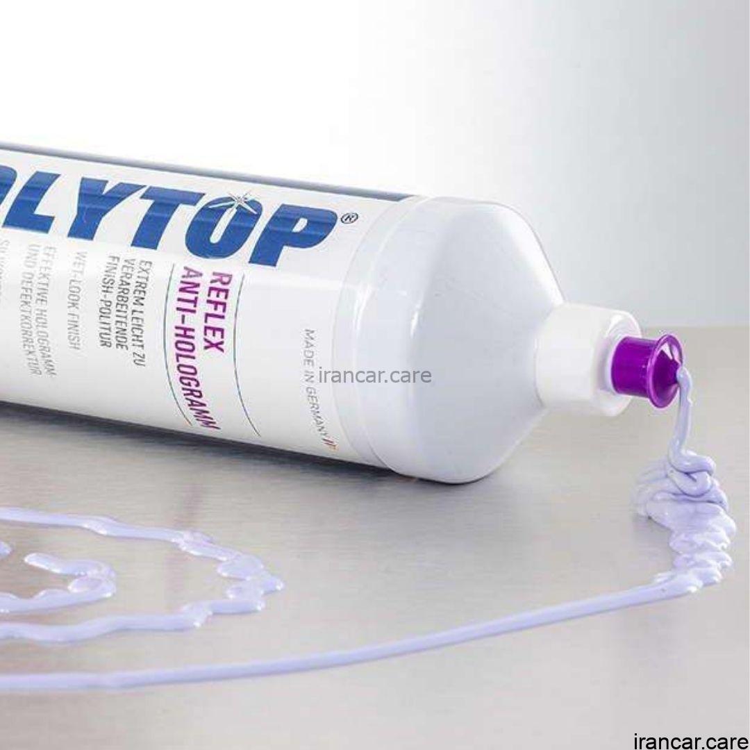 پولیش نرم بدنه خودرو پلی تاپ POLYTOP Reflex
