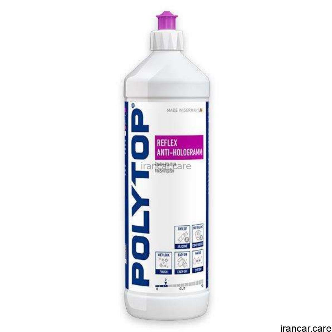 پولیش نرم بدنه خودرو پلی تاپ POLYTOP Reflex
