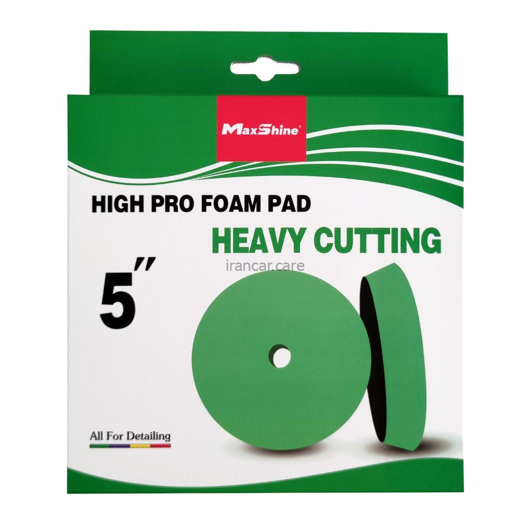 پد پولیش زبر مکس شاین Maxshine سایز 15 مدل Heavy Cutting Foam Pad