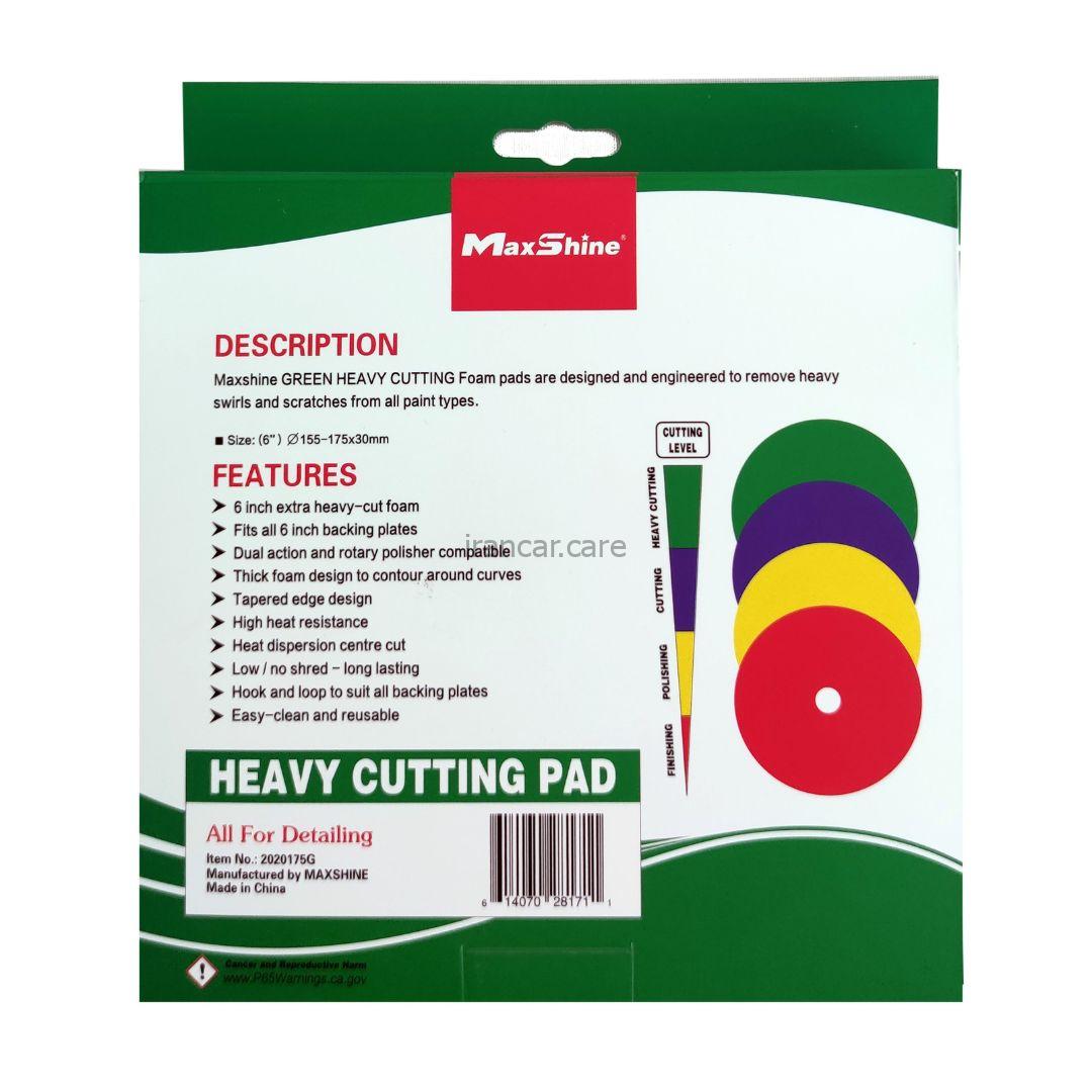 پد پولیش زبر مکس شاین Maxshine سایز 15 مدل Heavy Cutting Foam Pad