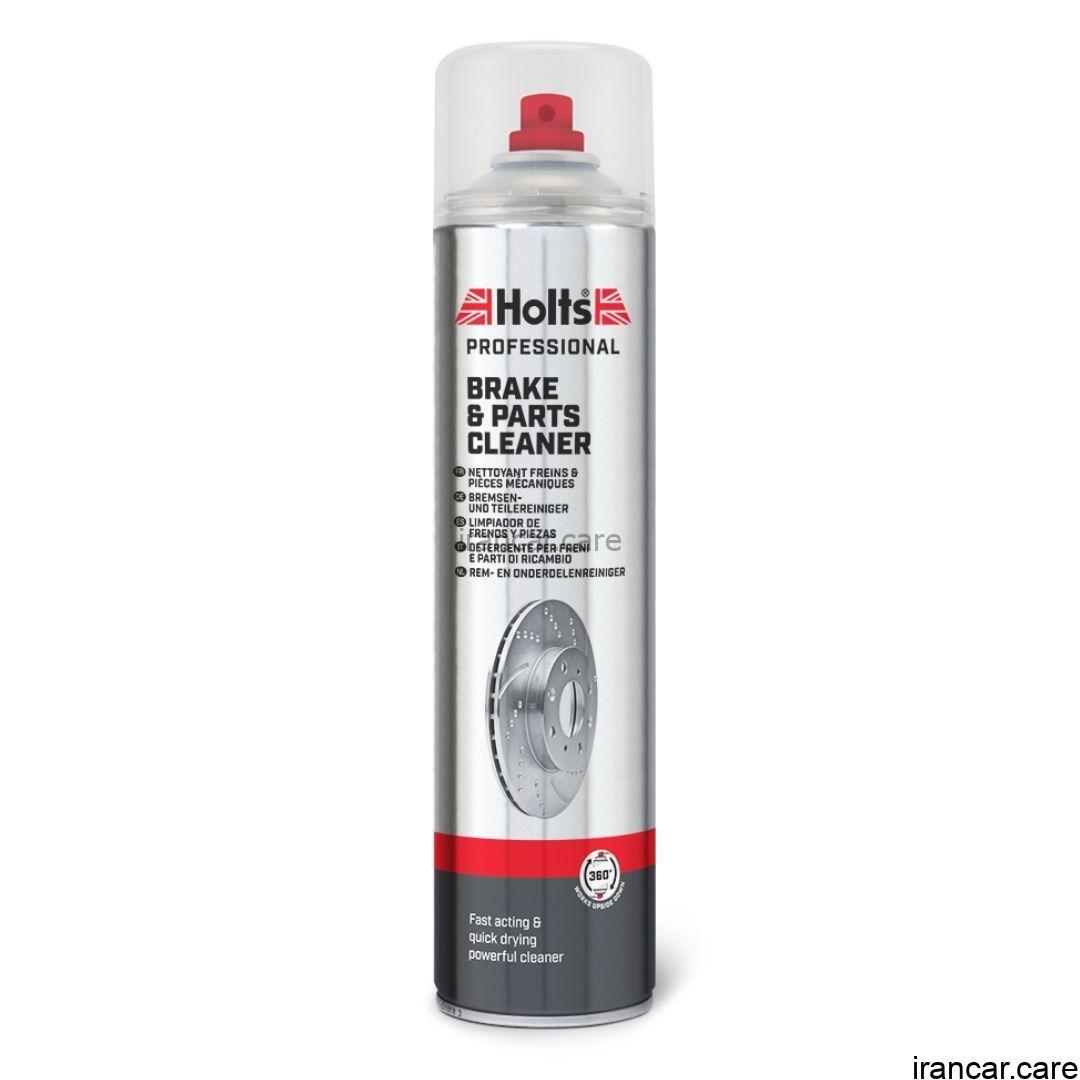 اسپری پاک کننده قطعات و لنت ترمز هولتس Brake & Parts Cleaner