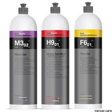 بسته 3 عددی پولیش خودرو کوکمی مدل Koch-chemie 3-piece polishing