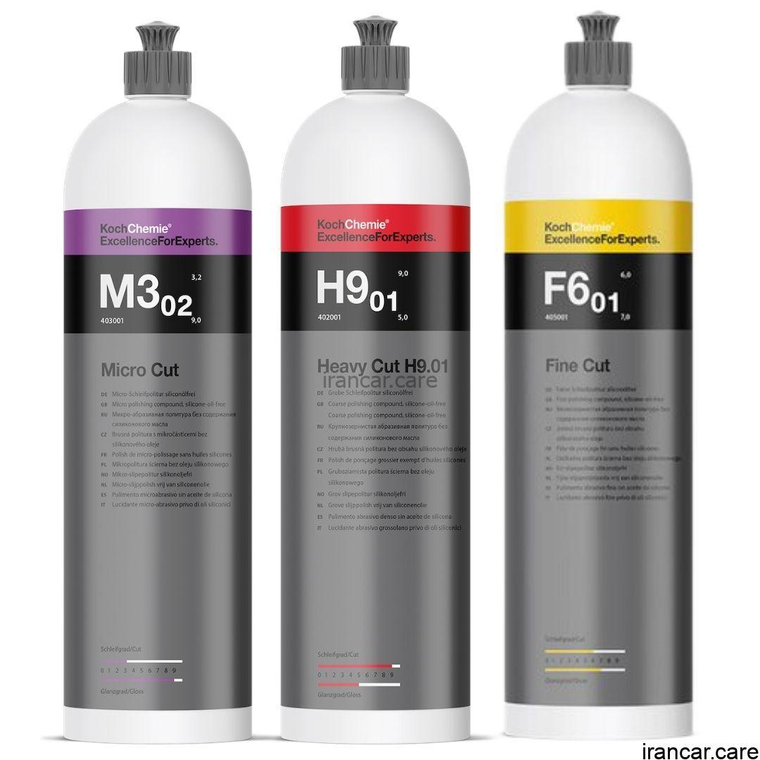 بسته 3 عددی پولیش خودرو کوکمی مدل Koch-chemie 3-piece polishing