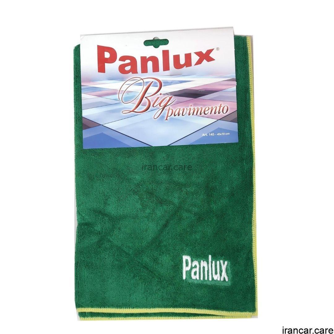دستمال میکروفایبر سایز 70*45 بدنه خودرو PANLUX
