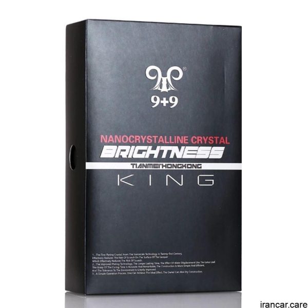 کیت نانو سرامیک بدنه خودرو تیانمی مدل King Brightness 99 (1)