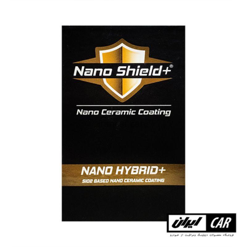 نانو سرامیک بدنه خودرو 10H نانو شیلد مدل Nano Ceramic Coating (1)