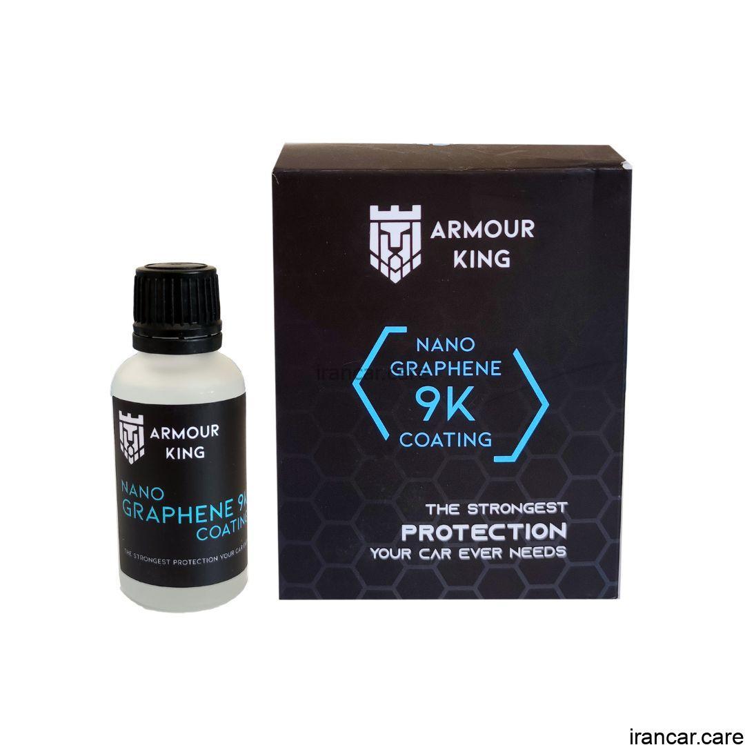 نانو سرامیک خودرو گرافین 9K مدل Nano Graphene Coating (3)