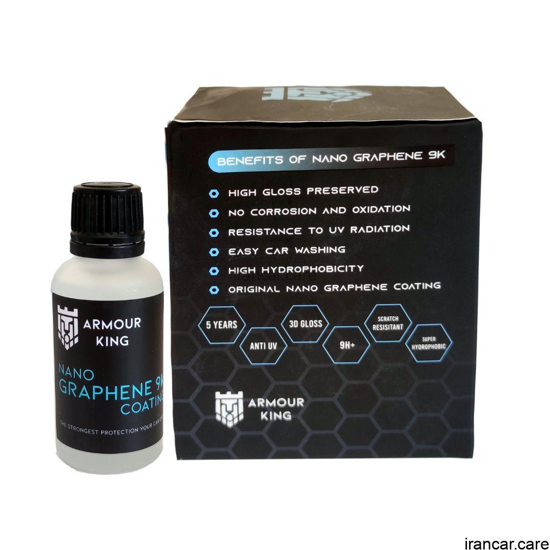 نانو سرامیک خودرو گرافین 9K مدل Nano Graphene Coating (3)