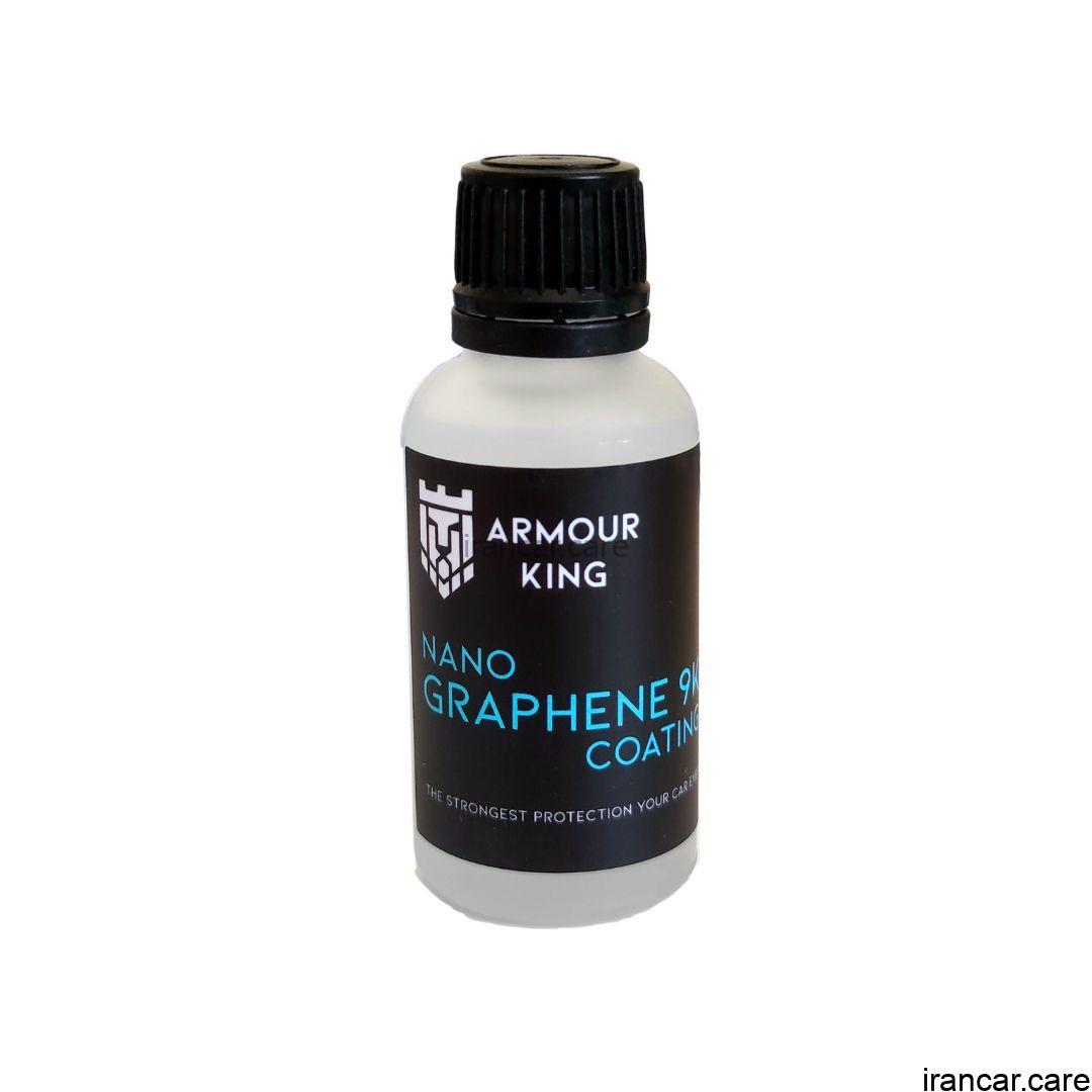 نانو سرامیک خودرو گرافین 9K مدل Nano Graphene Coating (3)