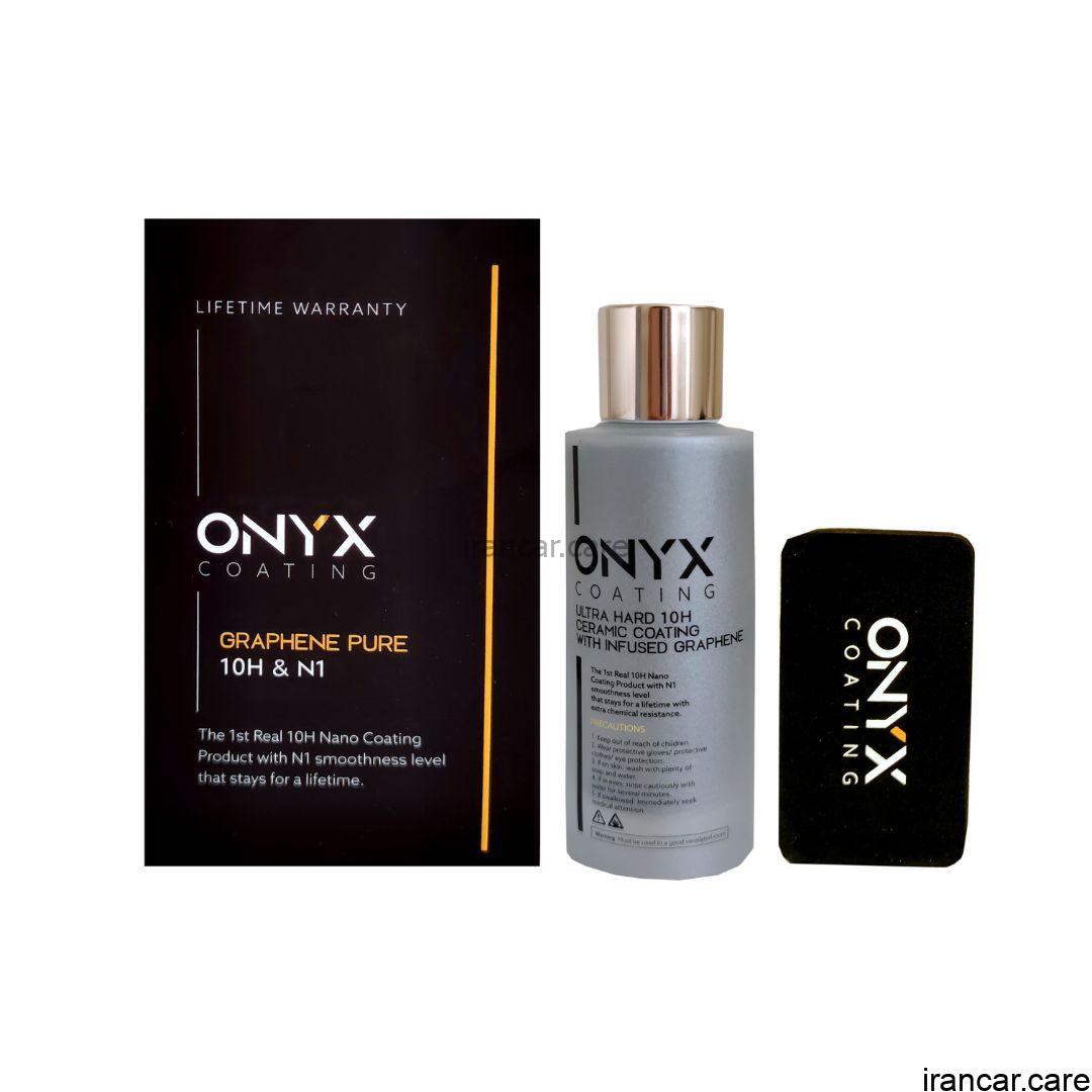 نانو سرامیک خودرو گرافین پیور اونیکس مدل Pure 10H ترکیبی از فناوری نانو و خاصیت گرافین از جمله انعطاف پذیری، شفافیت، رسانایی بالا و نفوذناپذیری به خواسته تأمین بیشترین مراقبت از رنگ بدنه خودرو است که برای حرفهای ها ایجاد شده است و دربردارنده بیشترین واحد سنجش گرافین است. این محصول ایده آل برای نگهداری طولانی مدت در قبال آلودگی های بیرونی، خط و خش و موارد شبیه میباشد که میتواند روی رنگ، فلز و رینگ ها اجرا شود. این سرامیک بدنه خودرو بسیار بادوام یک بازدارنده نامرئی را تشکیل میدهد که از سطح های بیرونی خودرو در قبال مواد شیمیایی، اشعه ماوراء بنفش، آب، روغن، خراشیدگی و افتاب سوختگی نگهداری می کند.