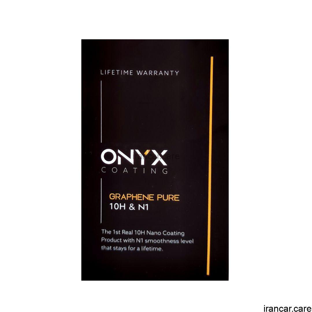 نانو سرامیک خودرو گرافین پیور اونیکس مدل Pure 10H (2) (1)