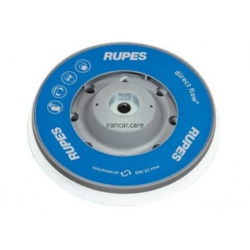 صفحه نگهدارنده پد پولیش اوربیتال روپس مدل RUPES 980.027N