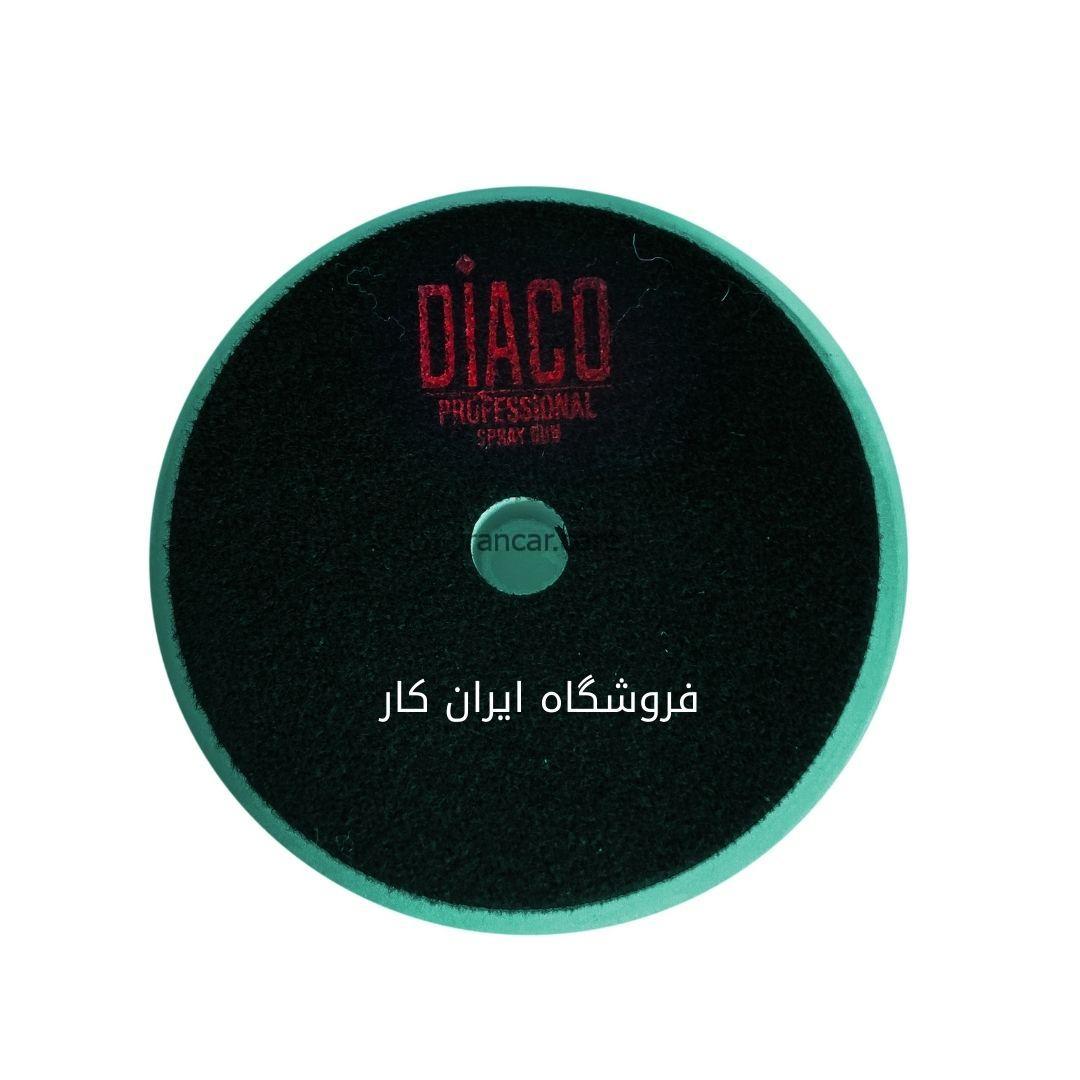 پد پولیش زبر اوربیتال سایز 15 DAICO Coarse