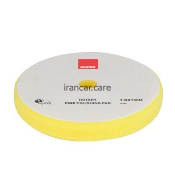 تصویر محصول پد پولیش فوم روتاری روپس 135mm مدل Rupes Fine اصلی