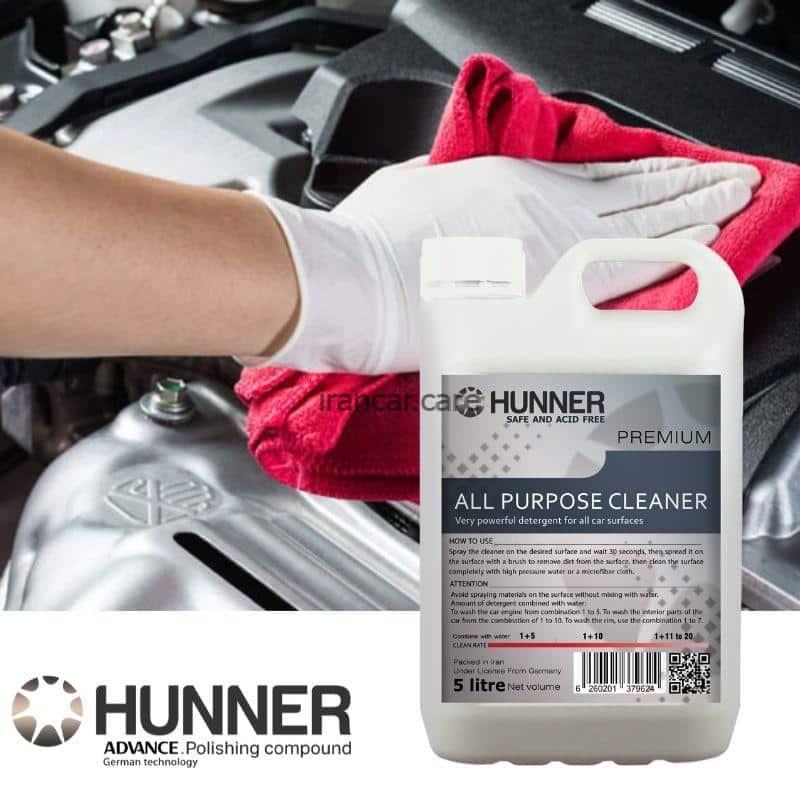 موتور شویی خودرو هانر