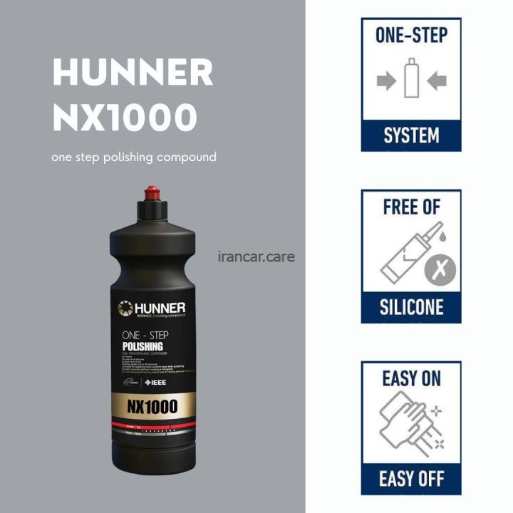 پولیش تک مرحله ای هانر Hunner مدل NX1000 (1)