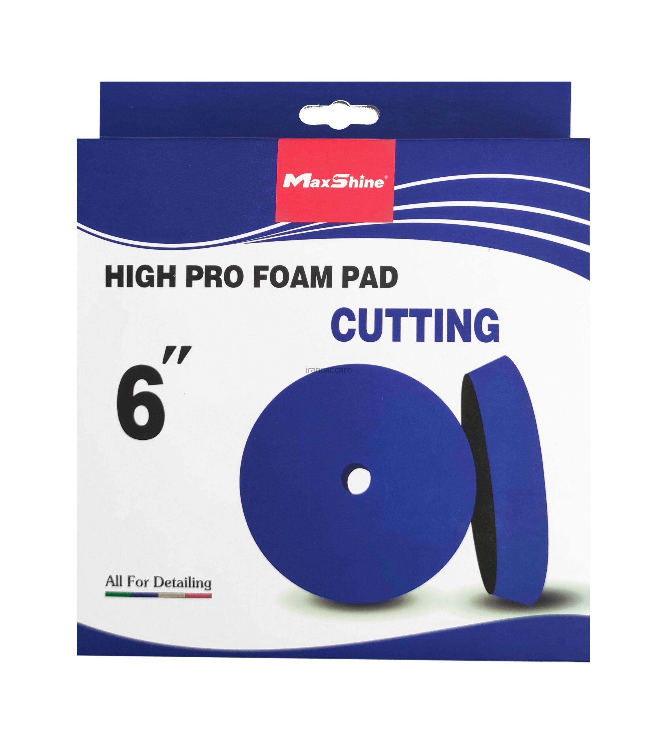 پد پولیش متوسط مکس شاین Maxshine سایز 21 مدل Cutting Foam Pad
