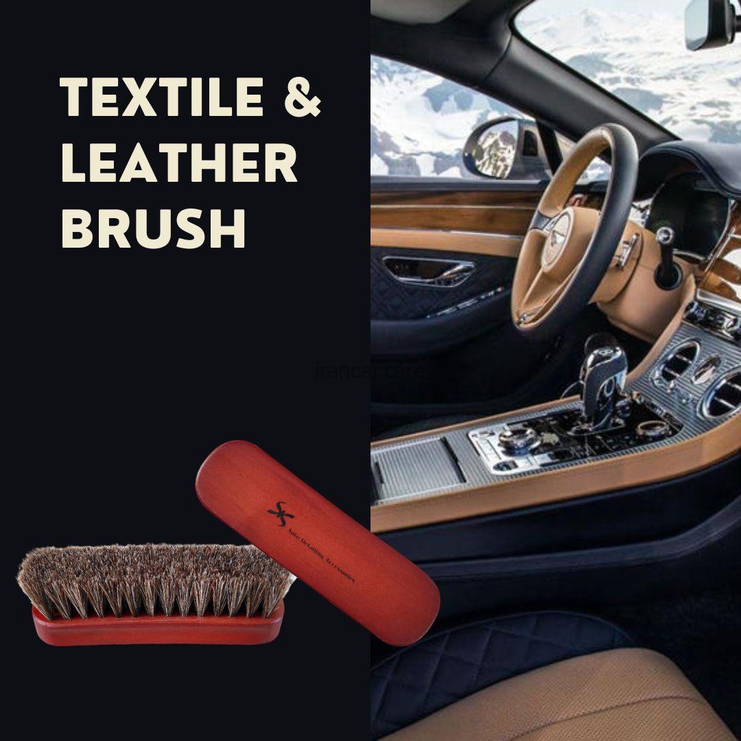 برس چرم و پارچه برایتون Brighton مدل Textile &Amp; Leather Brush