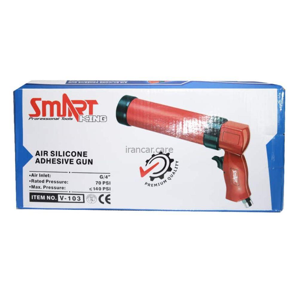 گان موم کش و چسب زن بادی Smart مدل V103