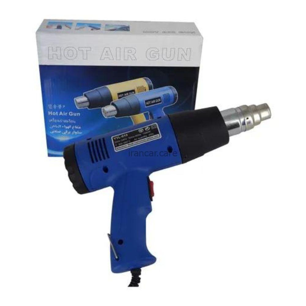 گان سشوار صنعتی کد 154149 - Image 3