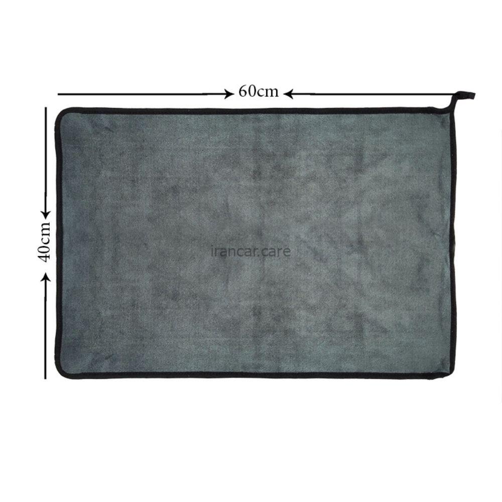 دستمال میکروفایبر 40*60 خشک کن بدنه خودرو کد 154513