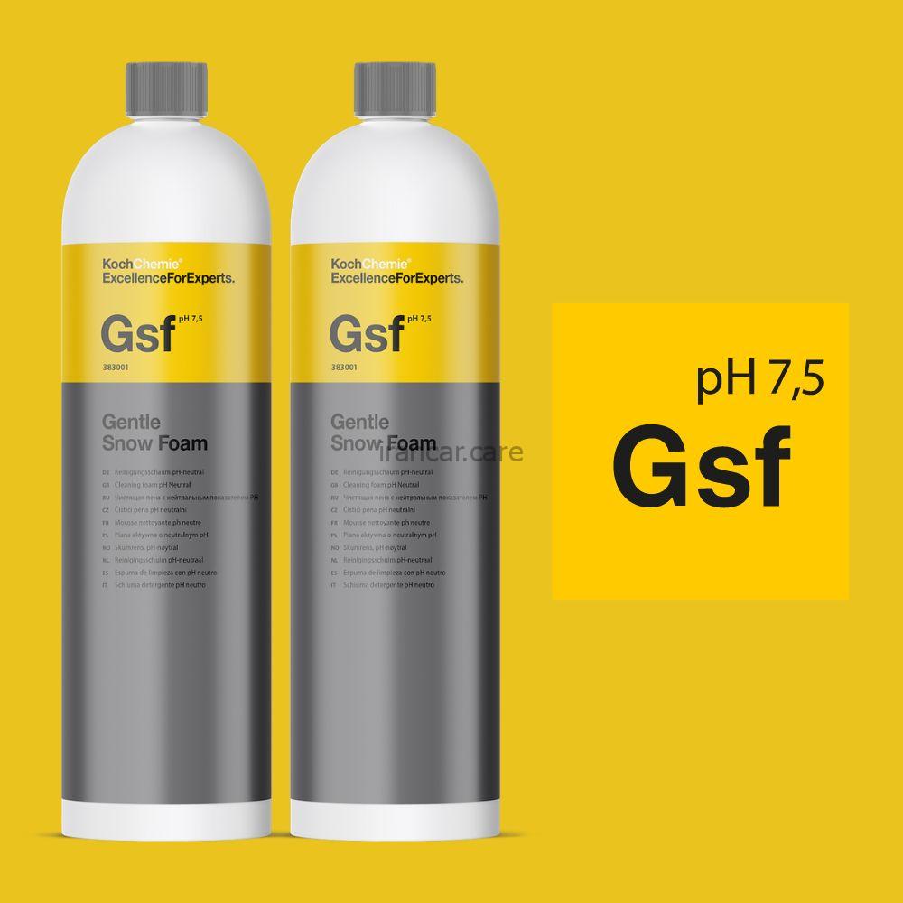 شامپو فوم کوکمی koch-chemie کد 154022