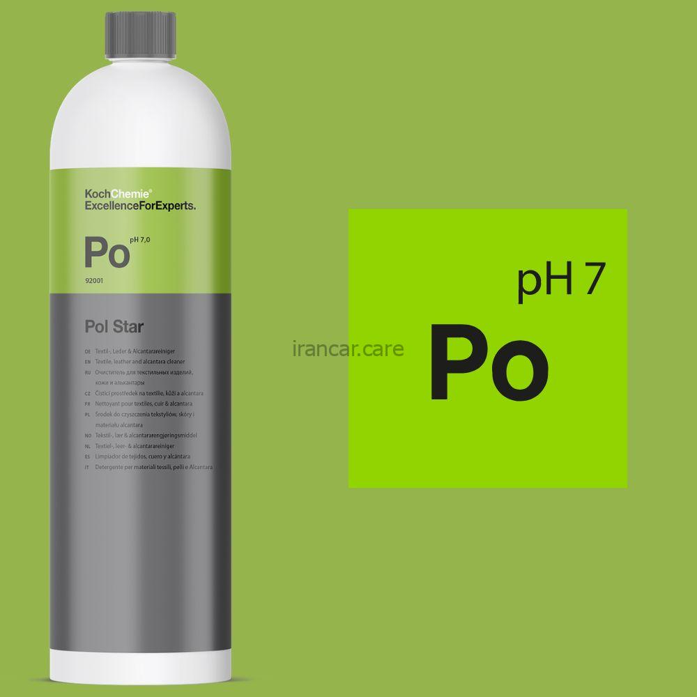 مایع صفرشویی داخل خودرو کوکمی Koch Chemie Po کد 154051