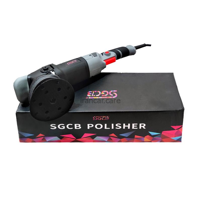 دستگاه پولیش اوربیتال سایز 15 اس جی سی بی مدل SGCB SGGF037