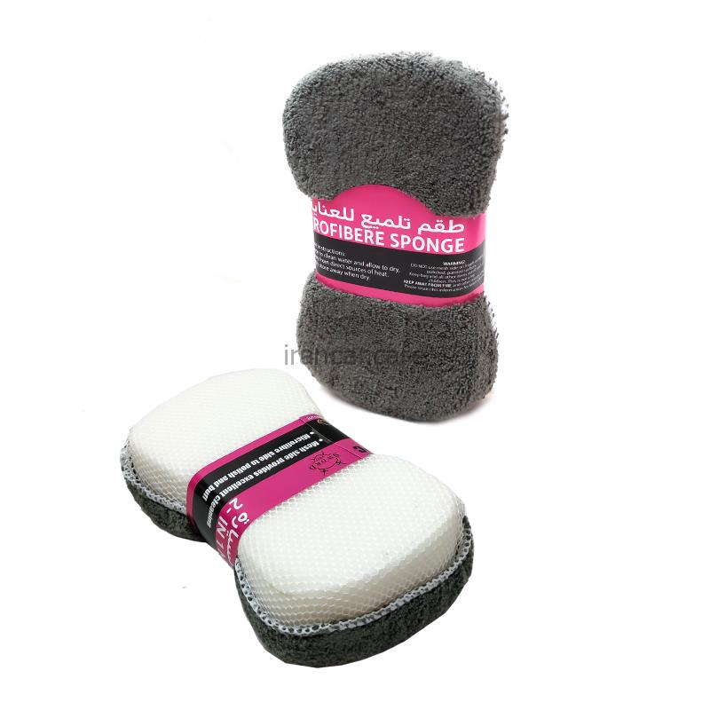 ابر میکروفایبر مخصوص شستشوی خودرو موبکو مدل Mobco Super microfiber for car washing