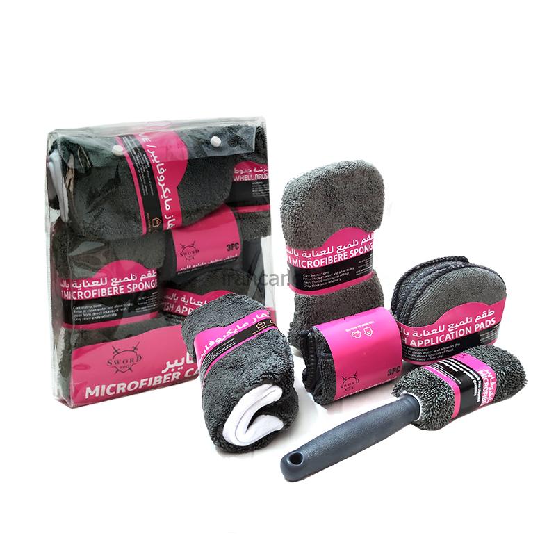کیت 9 عدد لوازم کارواش و نگهداری خودرو موبکو Mobco مدل 9PC