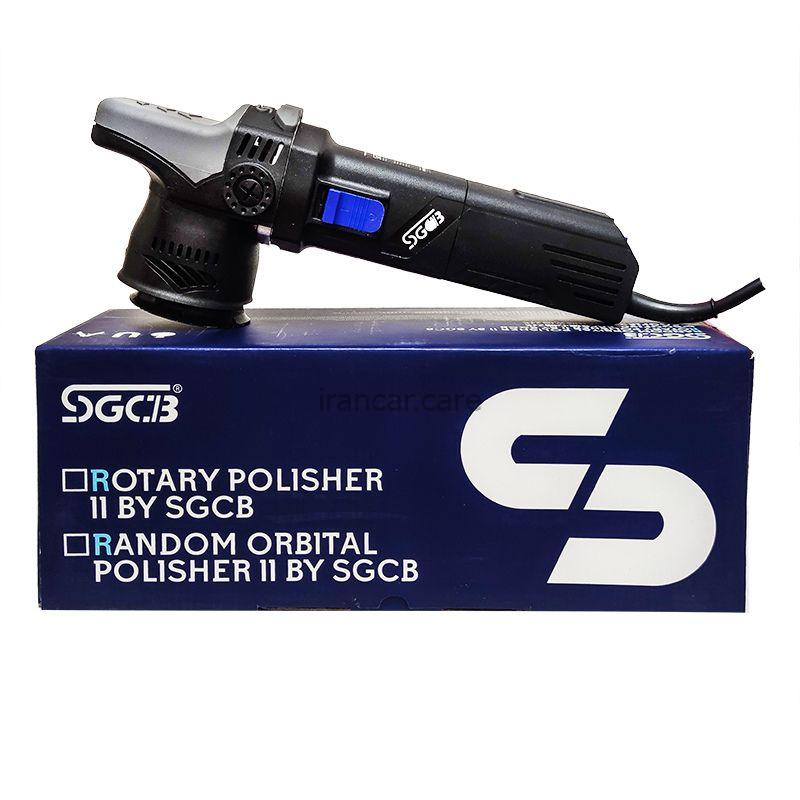 دستگاه پولیش اوربیتال سایز 75 اس جی سی بی مدل SGCB SGGF039 (1)