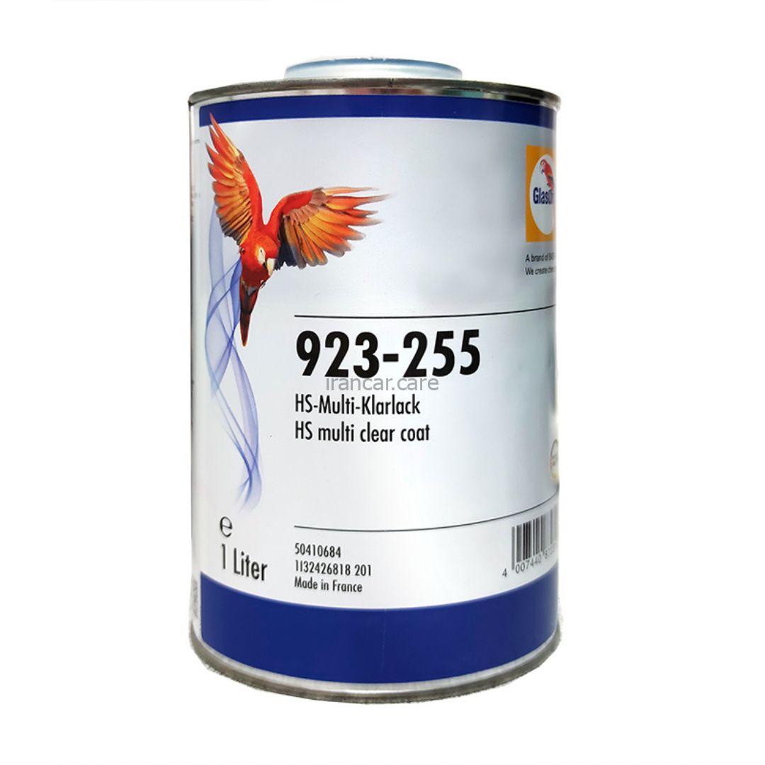 کیلر و هاردنر گلازوریت مدل Glasurit 923-255