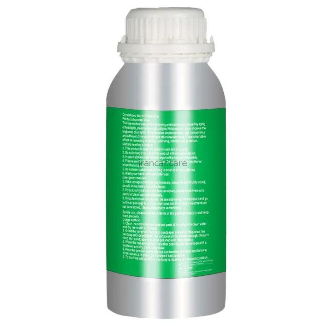 مایع شفاف سازی چراغ مدل Headlight Repair Warwole