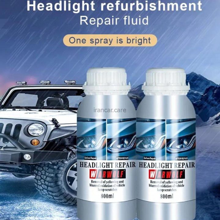 مایع شفاف سازی چراغ مدل Headlight Repair Warwole