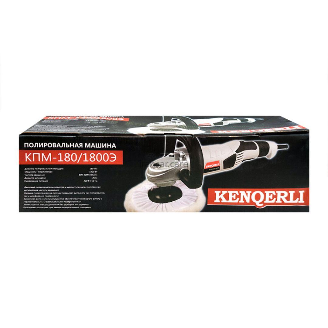 دستگاه پولیش روتاری زوبر مدل Kenqerli Polisher Machine 4