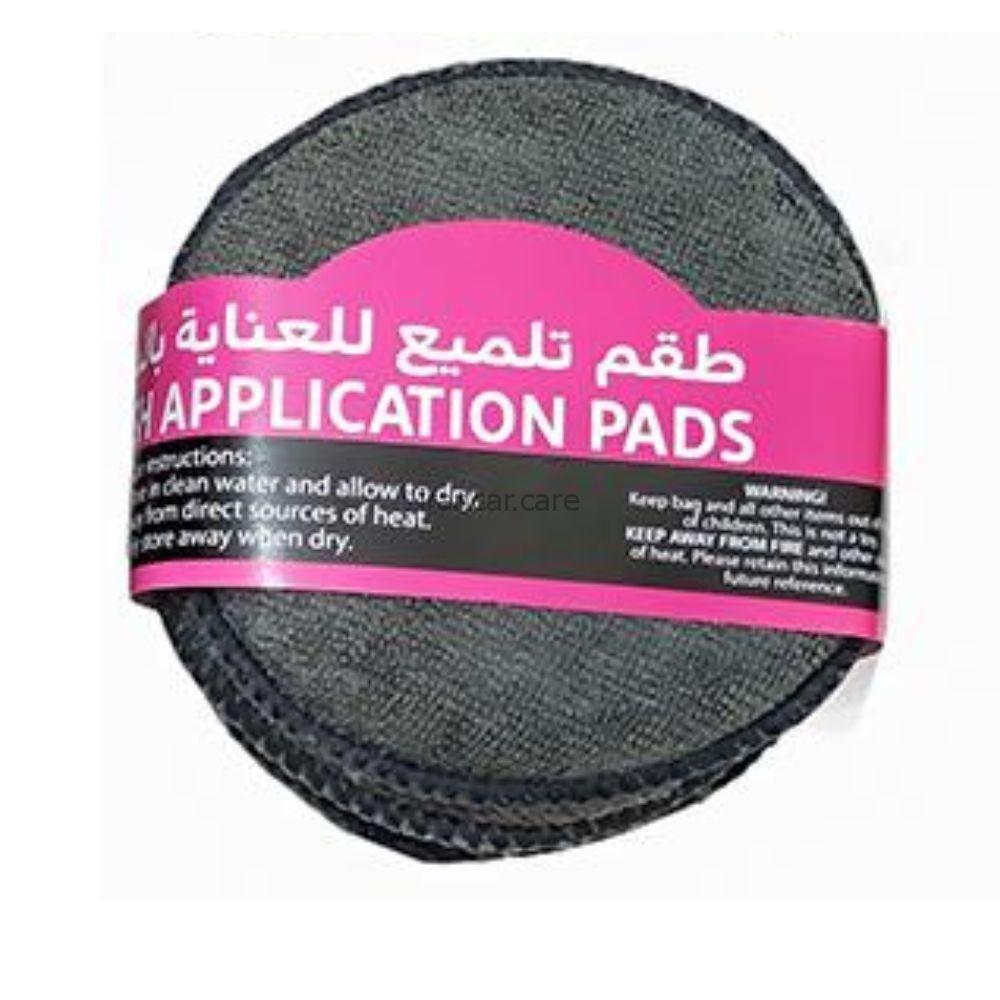 ست 3 عددی پد مايکروفایبر کاربردی موبکو مدل Mobco Car Manual Polishing and Waxing