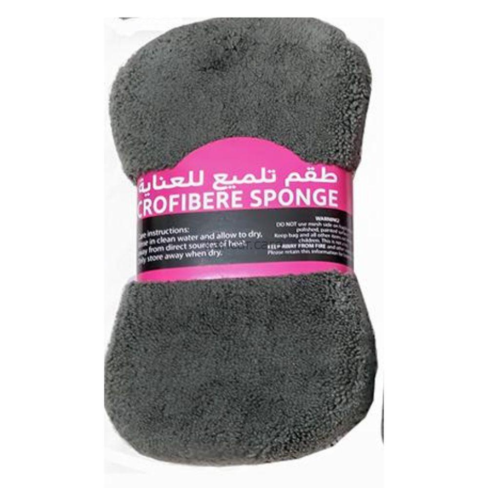 ابر میکروفایبر مخصوص شستشوی خودرو موبکو مدل Mobco Super microfiber for car washing