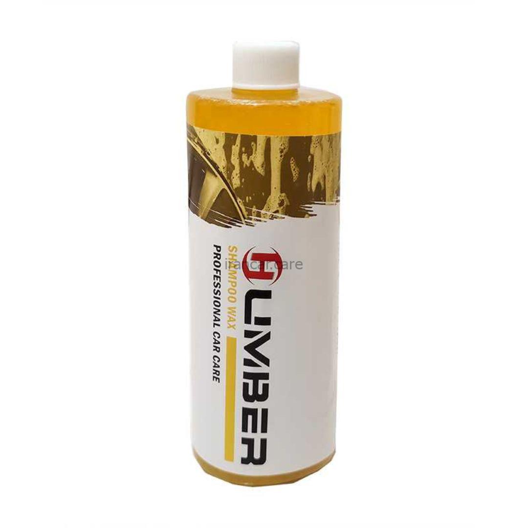شامپو واکس بدنه خودرو 1 لیتری هامبر مدل Humber Shampoo Wax 1L