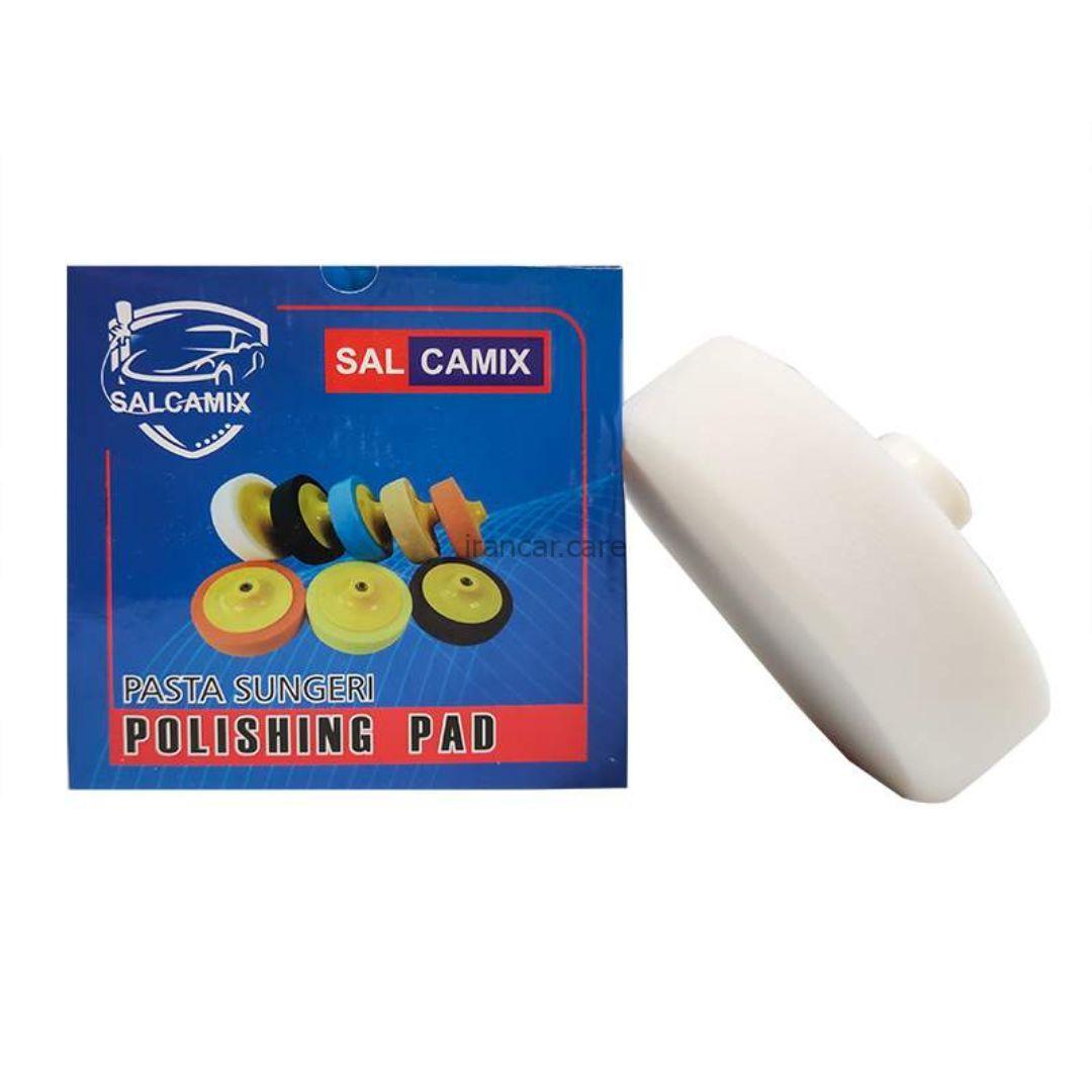پد پولیش متوسط پیچی سالکامیکس مدل SalCamix White Polishing Pad