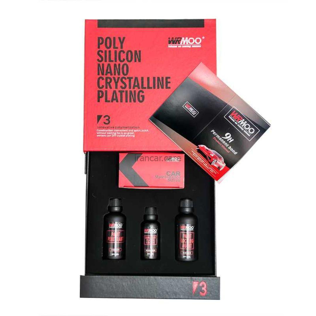 کیت نانو سرامیک بدنه خودرو 9H ورمو مدل Wrmoo Nano Car Paint Ceramic Coating Kit