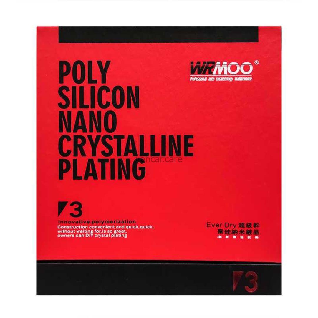 کیت نانو سرامیک بدنه خودرو 9H ورمو مدل Wrmoo Nano Car Paint Ceramic Coating Kit