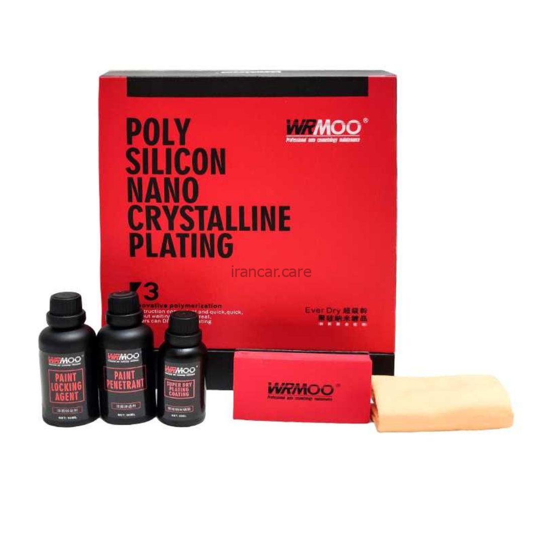 کیت نانو سرامیک بدنه خودرو 9H ورمو مدل Wrmoo Nano Car Paint Ceramic Coating Kit